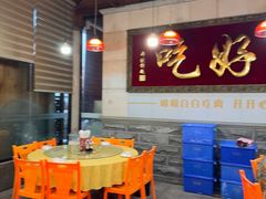 -202特色排档(五缘湾店)