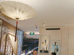 -徽珍源(龙茗路店)