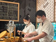 -小十Omakase(地王大厦店)