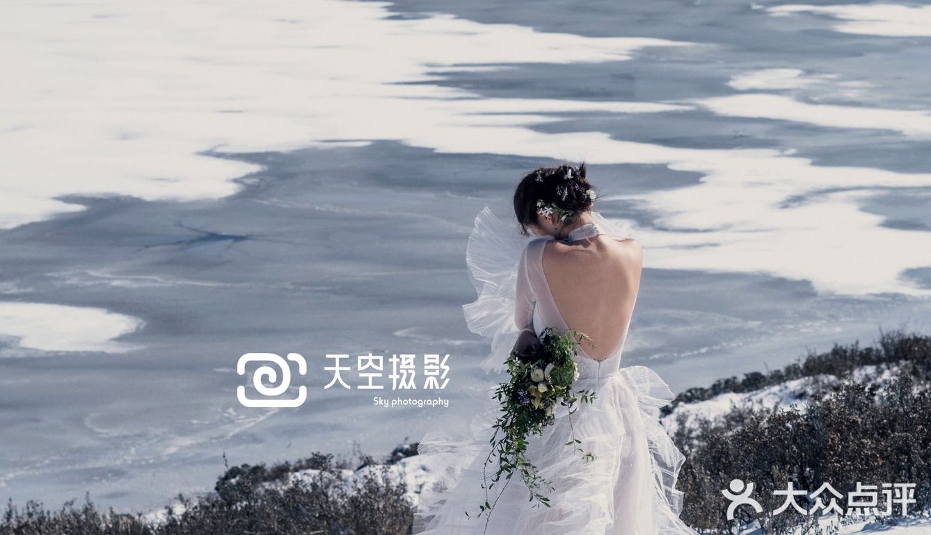 乐山婚纱摄影—白雪皑皑银装素裹