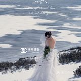 乐山婚纱摄影—白雪皑皑银装素裹