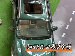 -仲盛世界商城