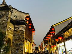 -山塘街