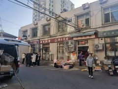 -蜗牛小馆醉乡民谣云南菜(惠新西里店)