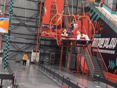 -极限PLAY运动娱乐新世界·团建派对潮玩休闲馆·室内蹦极高空游乐园