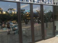 -爸爸糖吐司面包(扬州宝龙广场店)
