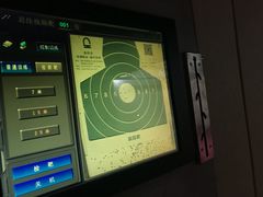 -真枪会射击俱乐部(河西中央公园店)