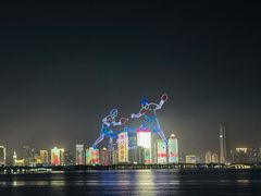 -万绿园
