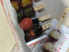 -喜识·冰糖葫芦·炒酸奶(保定钟楼店)