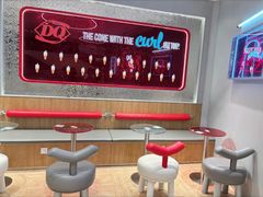 -DQ·蛋糕·冰淇淋(苏州中心店)