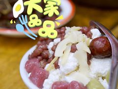 -冒椒火辣(太古里店)