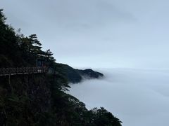 -萍乡武功山风景名胜区