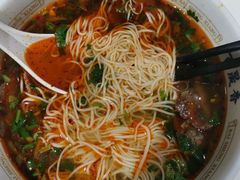 -百晟香·兰州牛肉面(景泰美食城店)