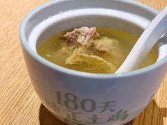 -老乡鸡(亚夏汽车城同创科技园店)