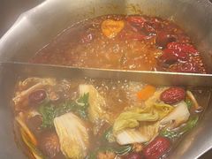 -湊湊火锅·茶憩(打浦桥日月光店)