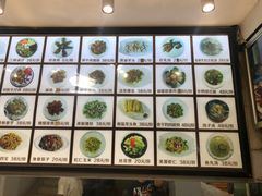 -温岭人家(红花北路店)