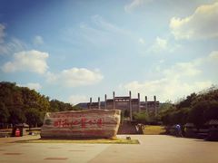 -南京市江宁方山