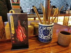 -味德丰·酱鹅(嘉兴新塍店)