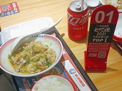-哈灵面馆(宁波路店)