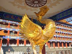-大明幻境第一城