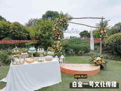 -金鸡湖高尔夫会员专属俱乐部