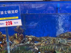 -船梆煮•蒸汽海鲜·生腌干蒸(五四广场店)