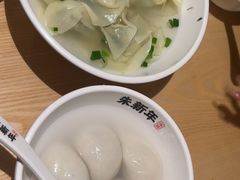-朱新年·苏式汤团·面点(北寺塔店)