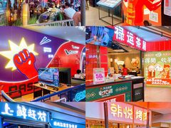 -金铂广场(龙归店)