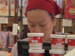 -红宝石·鲜奶小方·海派西点房(金杨店)