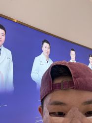 -Dr.U博士医疗美容医院