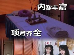 -上海环球港-写字楼