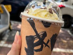 -成川茶店·潮汕工夫浓茶(万象店)