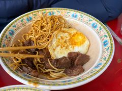 -金杨拉面王小吃面馆·牛三宝面·红烧牛肉粉