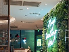 -必胜客(银盆路店)