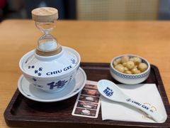 -赵记传承·中式甜品(中山石岐大信店)