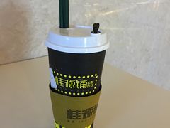 -英皇UA电影城(虹桥天地店)