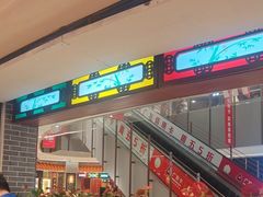-点都德(千灯湖环宇城店)