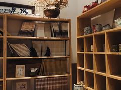 -成都皈徕栖精品酒店(四川大学九眼桥店)