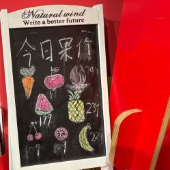 -Hamleys哈姆雷斯(东方福来德店)