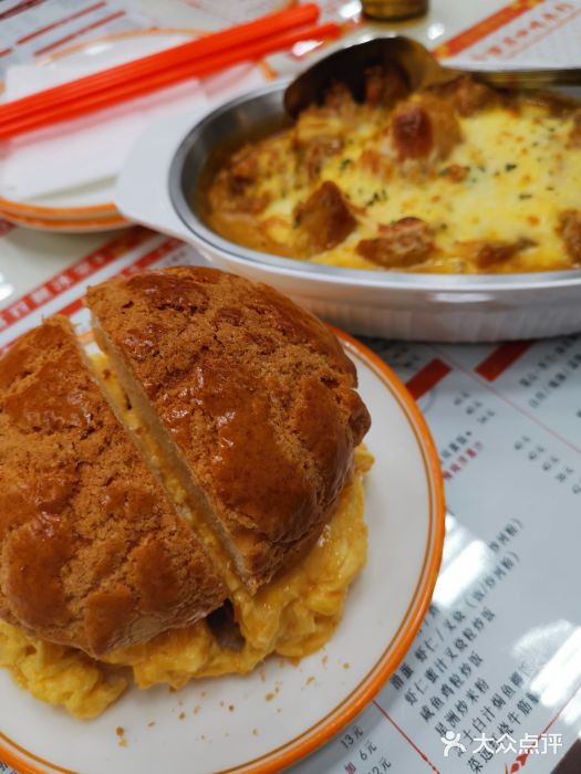 富百麗茶餐厅(人民广场店)芝士咖喱猪排焗饭图片