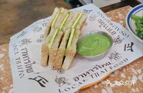 Signature Vietnamese Sandwich