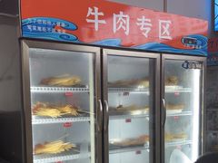 -小向麻辣烫(天街总店)