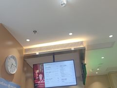 -呷哺呷哺 黄金牧场 (旧宫永辉超市店)