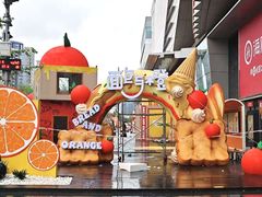 -北京清河万象汇