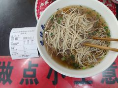 -逸桂禾面馆