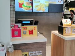 -麦当劳(万达广场店)