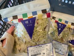 -楼上(尖沙咀店)