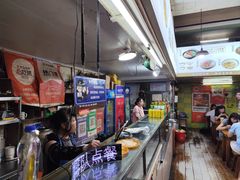 -王记生烫牛杂面馆(兰陵路店)
