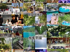 -莫干山风景区