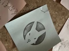 -白兔子密室(长寿路店)